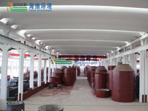 水膜存放區(qū)